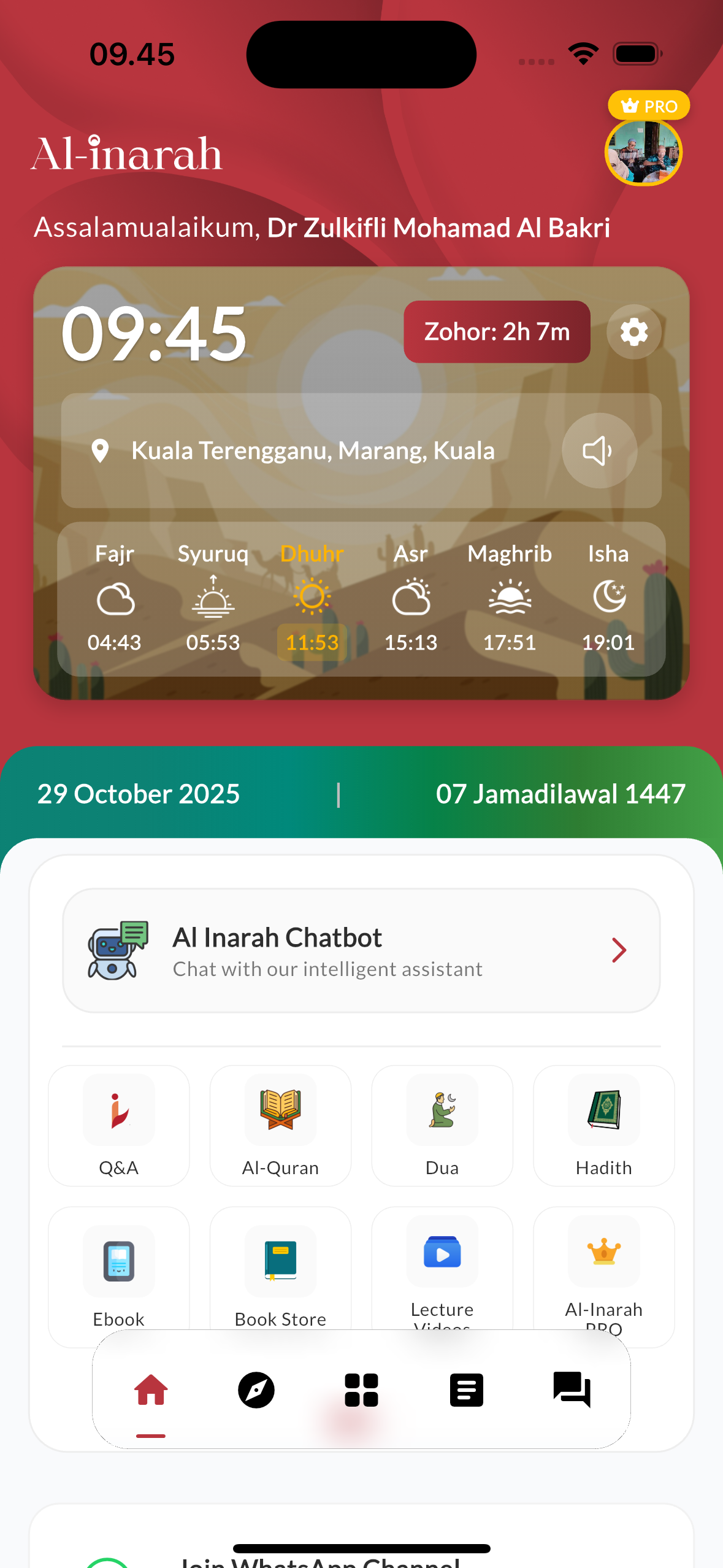 Al-Inarah App Preview