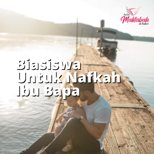 #184 Biasiswa Untuk Nafkah Ibu Bapa