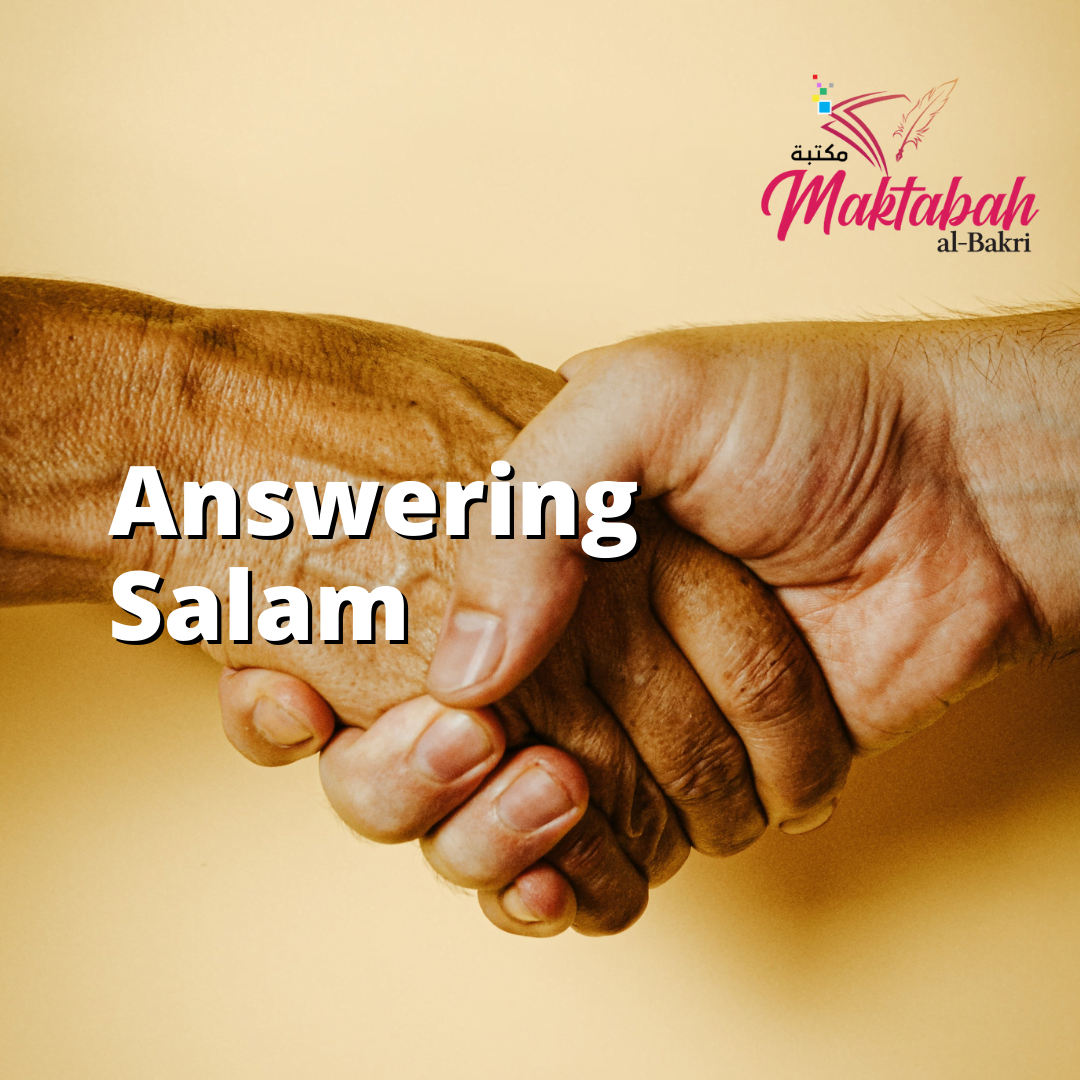 muslim greetings and pictures of answering