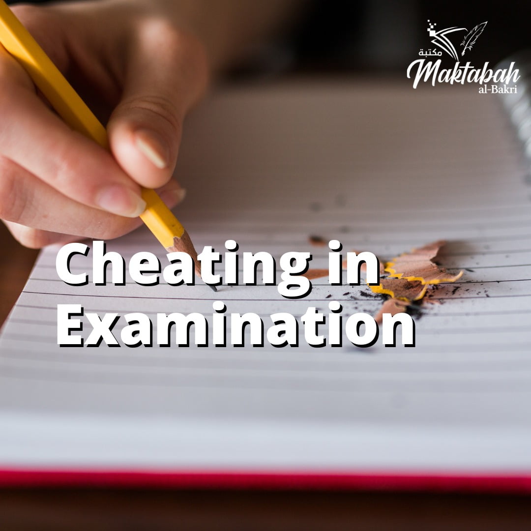 cheating in exams essay in urdu
