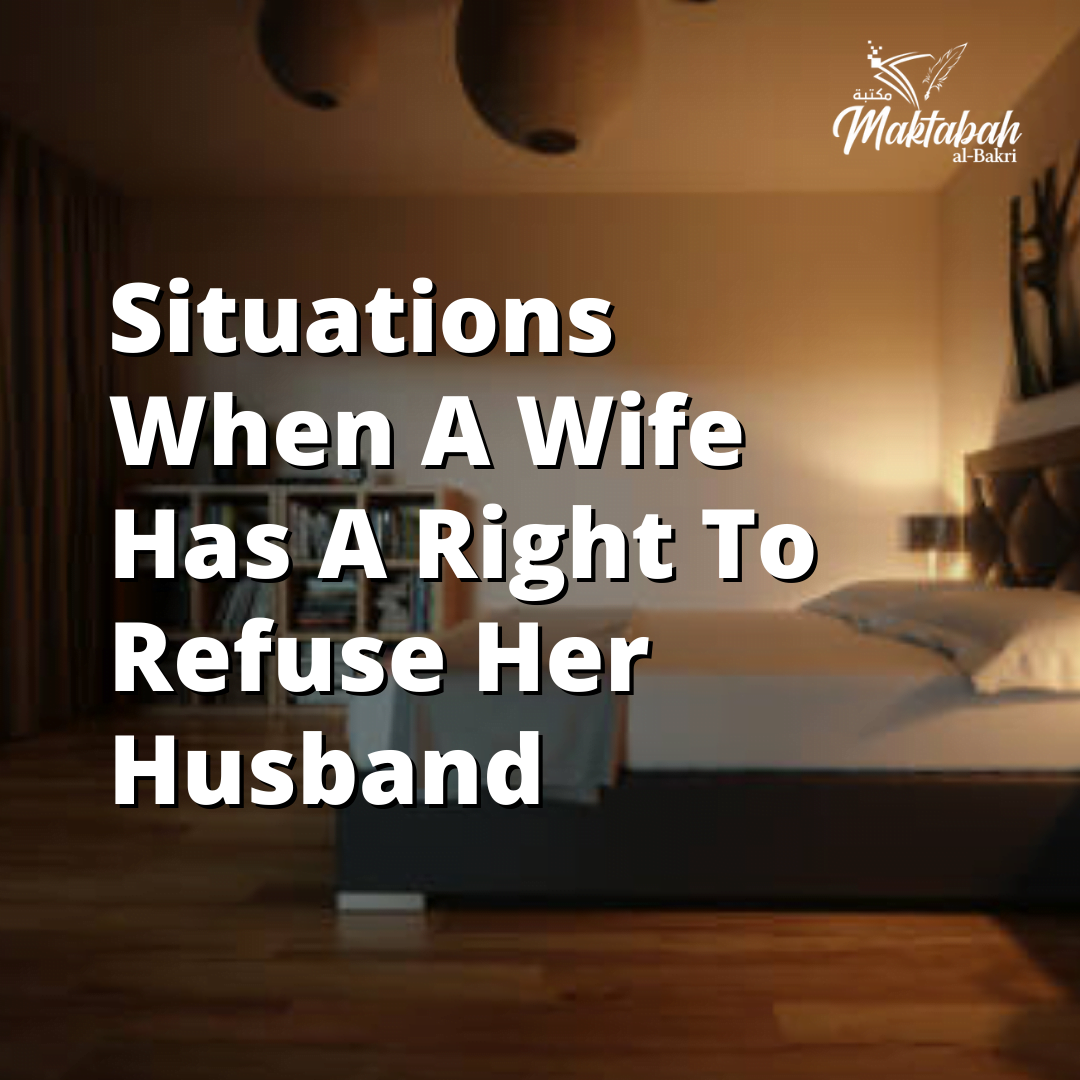 402 Situations When a Wife Has a Right to Refuse Her Husband picture
