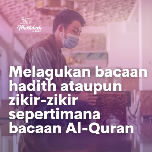 #1277: Melagukan Bacaan Hadith