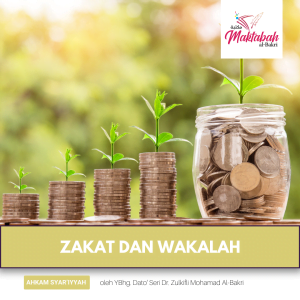 #1306: Zakat dan Wakalah