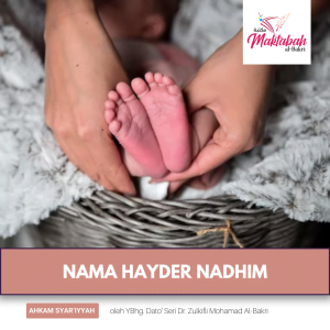 #1307: Nama Hayder Nadhim