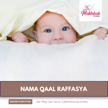 #1425: Nama Qaal Raffasya