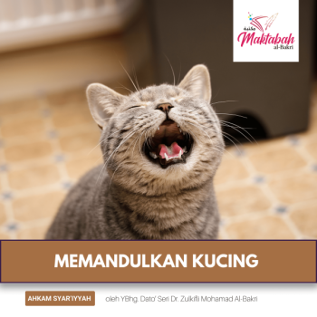 #1469: Mandulkan Kucing untuk Tujuan Tertentu