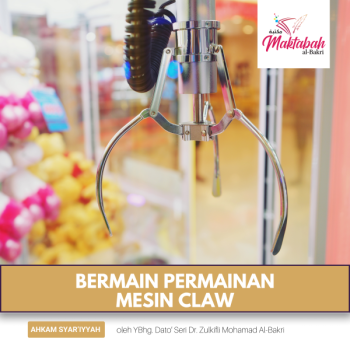 #1473: Bermain Permainan Mesin Claw