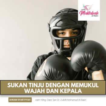 #1481: Sukan Tinju dengan Memukul Wajah dan Kepala