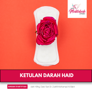 #1548: Ketulan Darah Haid