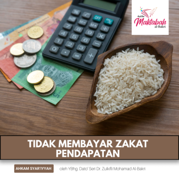 #1603: Tidak Membayar Zakat Pendapatan