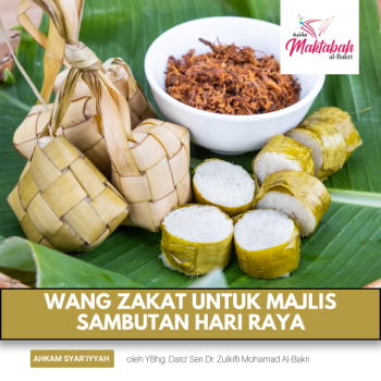 #1622: Wang Zakat Untuk Majlis Sambutan Hari Raya