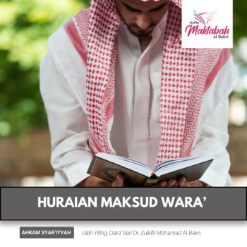 #1694 : Huraian Maksud Wara’