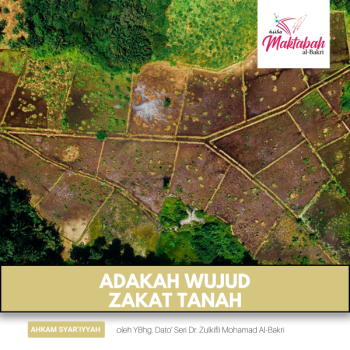 #1732: Adakah Wujud  Zakat Tanah?