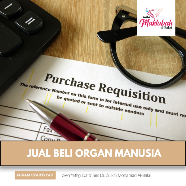 1699 Jual Beli Organ Manusia Maktabah Al Bakri