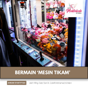 #1884: Bermain ‘Mesin Tikam