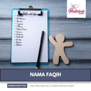 #1900: Nama Faqih