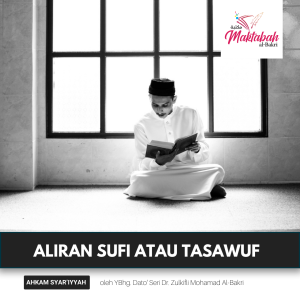 #1943: Aliran Sufi Atau Tasawuf