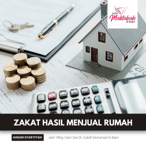 #2014: Zakat Hasil Menjual Rumah