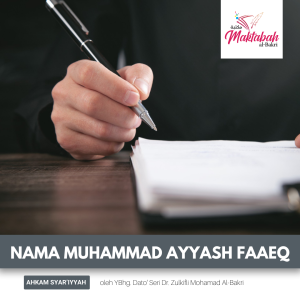 #2023: Nama Muhammad Ayyash Faaeq