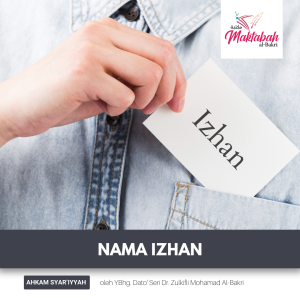 #2078: Nama Izhan