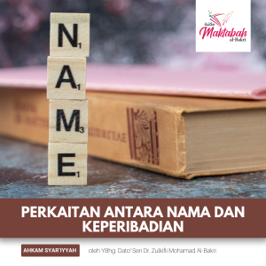 #2086: Perkaitan antara Nama dan Keperibadian