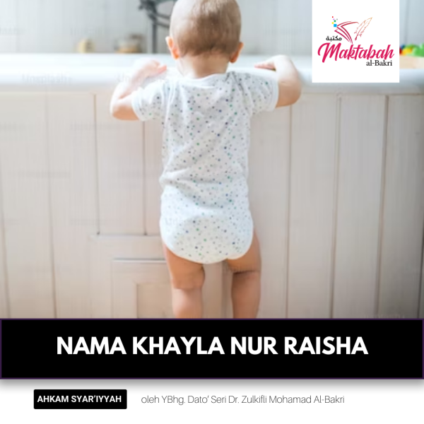 #2225: Nama Khayla Nur Raisha