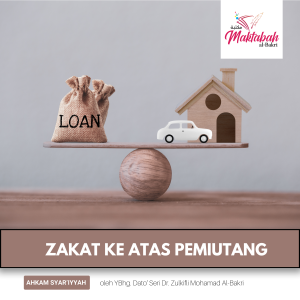 #2262: Zakat Ke Atas Pemiutang