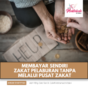 #2266: Membayar Sendiri Zakat Pelaburan Tanpa Melalui Pusat Zakat