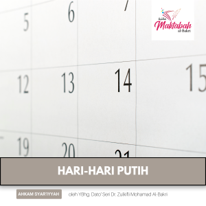 #2298: Hari-Hari Putih