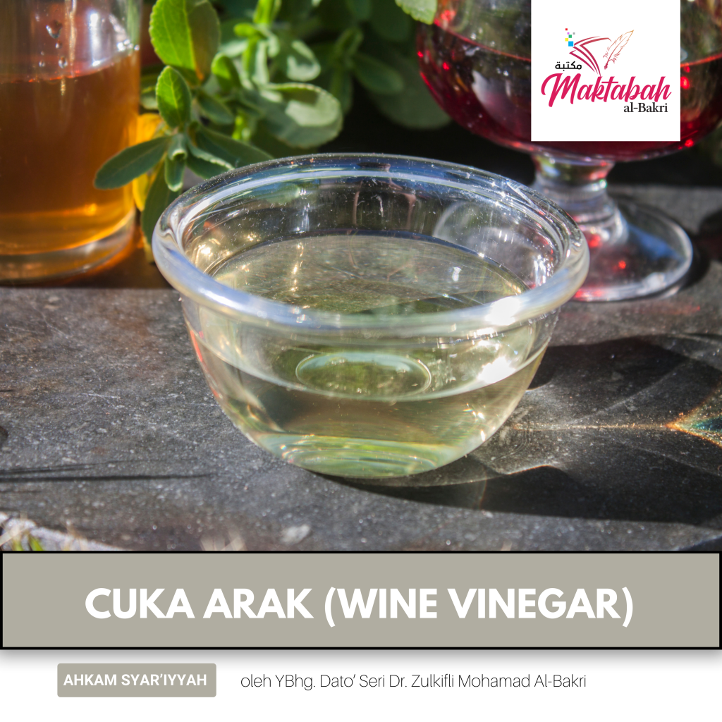 2476 Cuka Arak Wine Vinegar Maktabah al Bakri