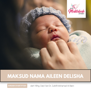 #2493: Maksud Nama Aileen Delisha