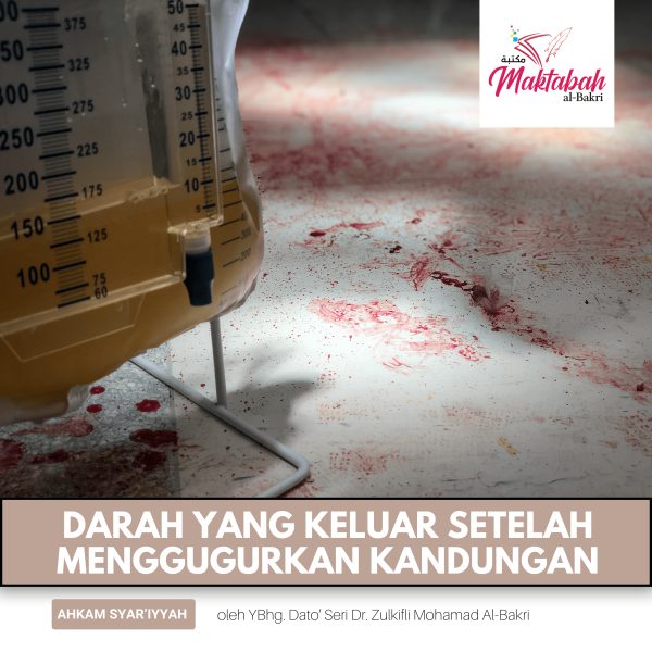 #2566: Darah yang Keluar Setelah Menggugurkan Kandungan