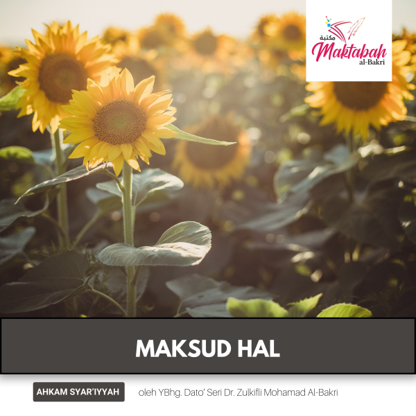 #2614: Maksud Hal