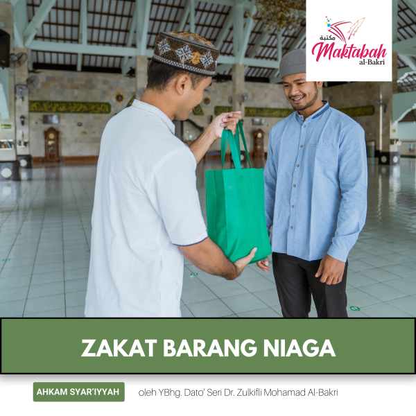 #2676: Zakat Barang Niaga