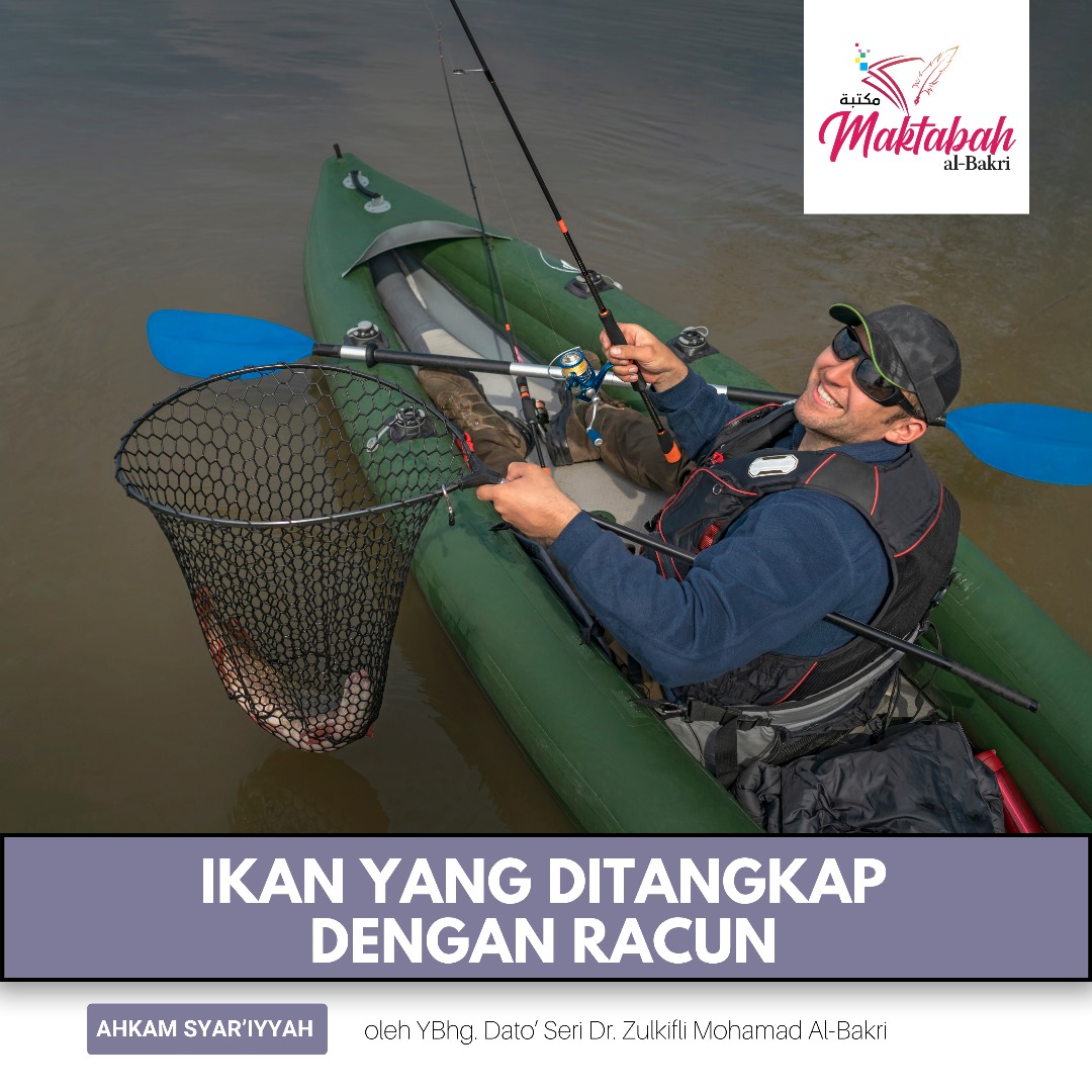 #2945: Ikan yang Ditangkap dengan Racun