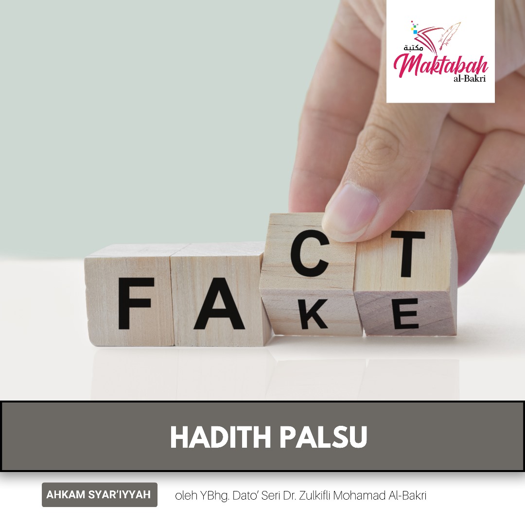 #2969: Hadith Palsu