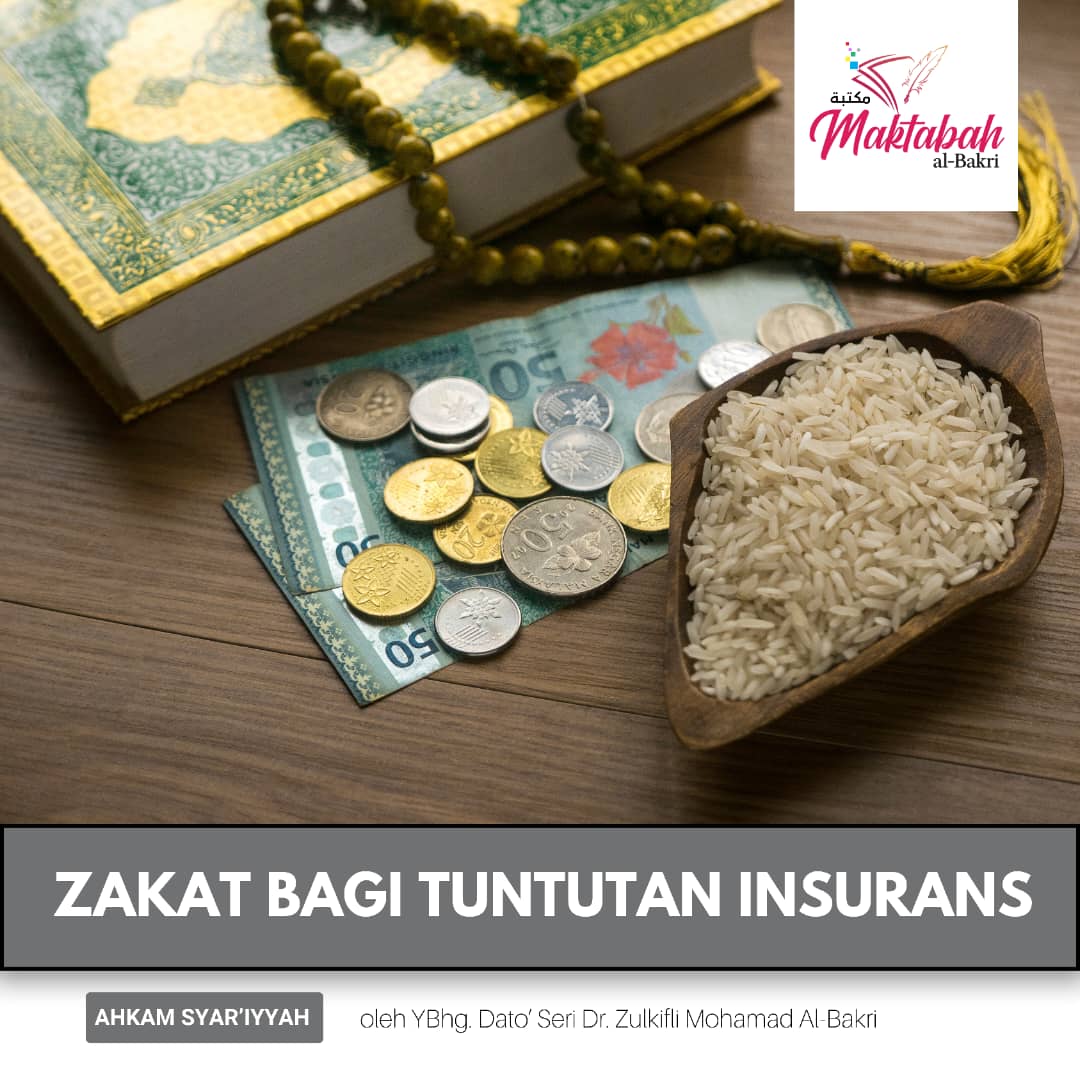 #3021: Zakat Bagi Tuntutan Insurans