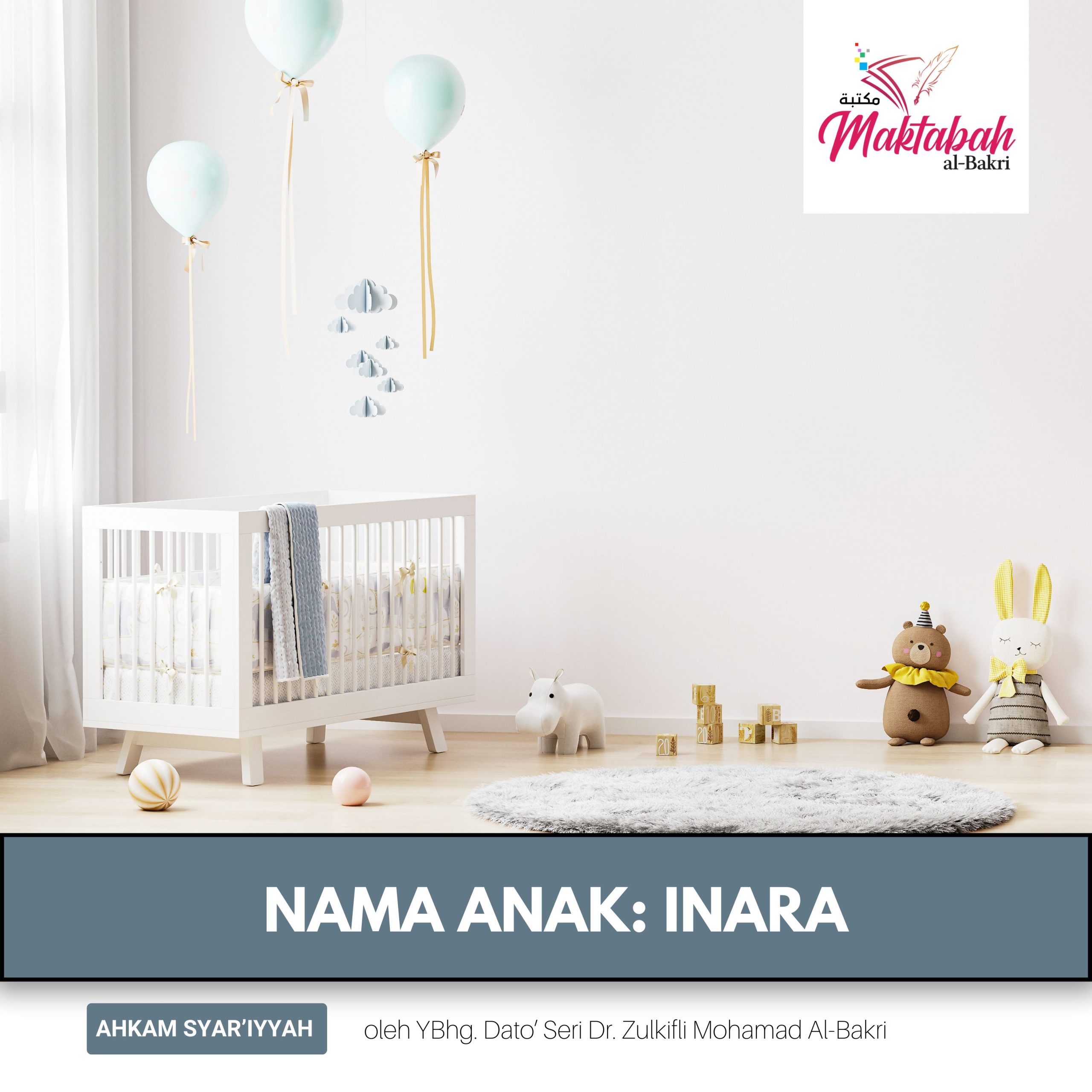 #3048: Nama Anak: Inara