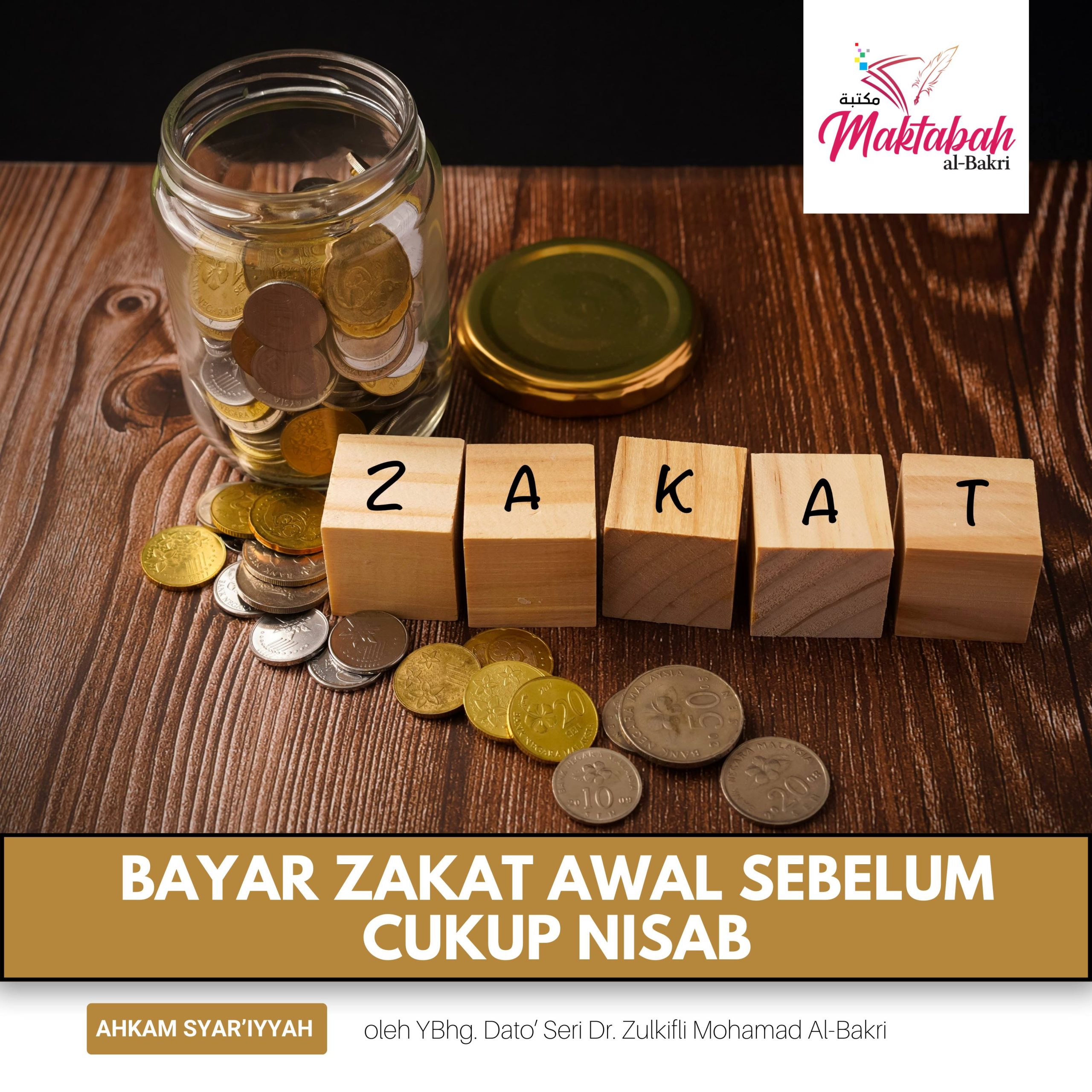 #3111: Bayar Zakat Awal Sebelum Cukup Nisab