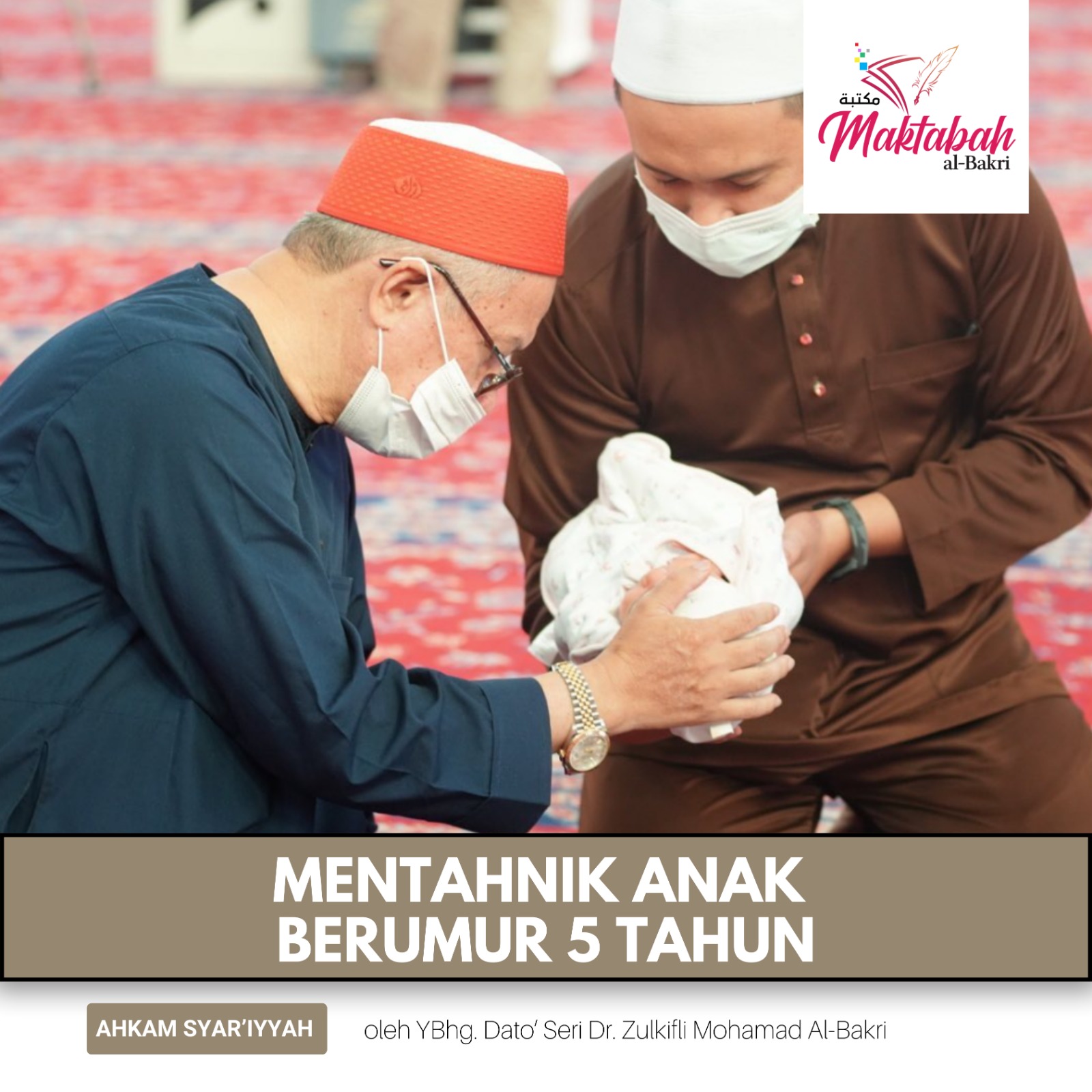 #3217: Mentahnik Anak Berumur 5 Tahun