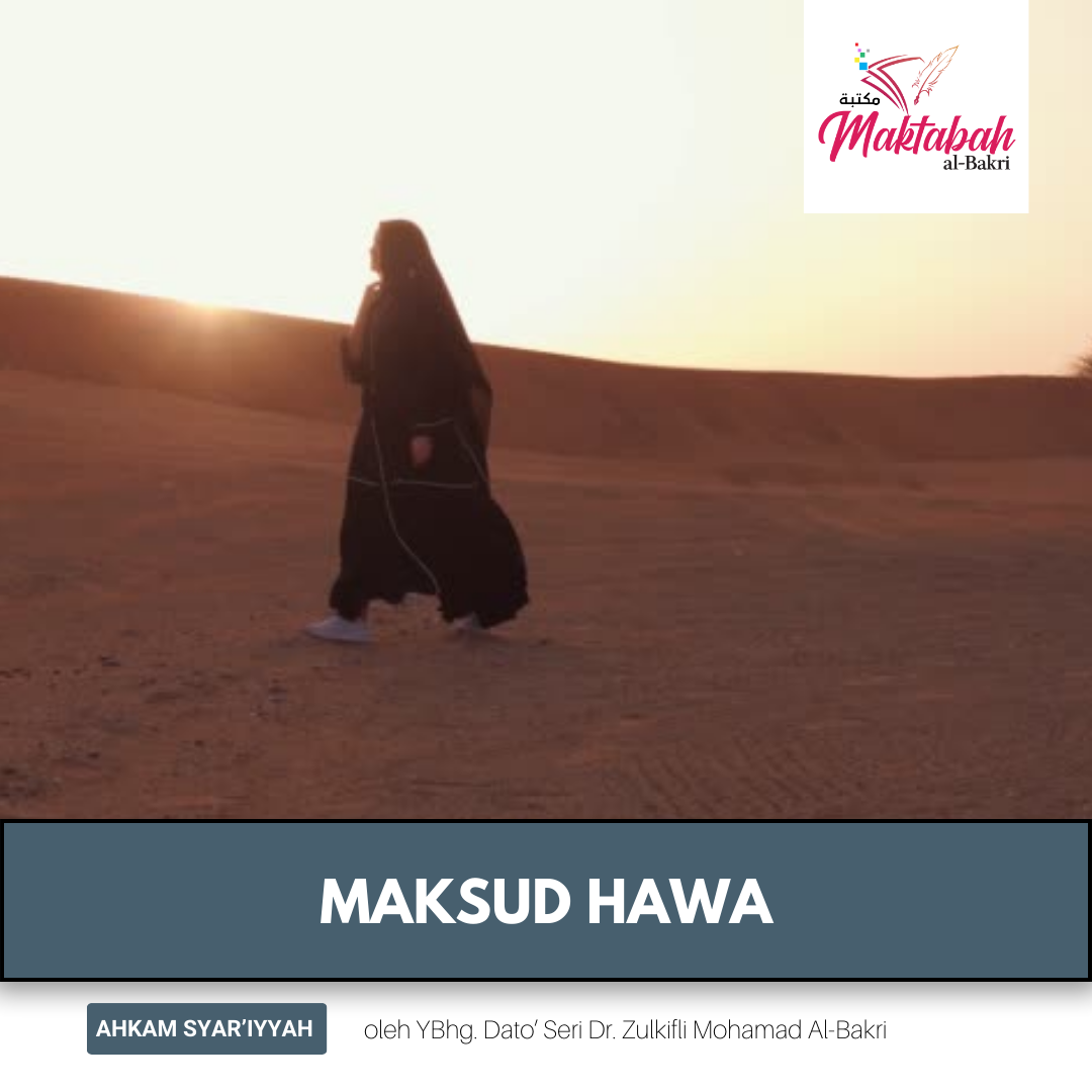 #3938: Maksud Hawa