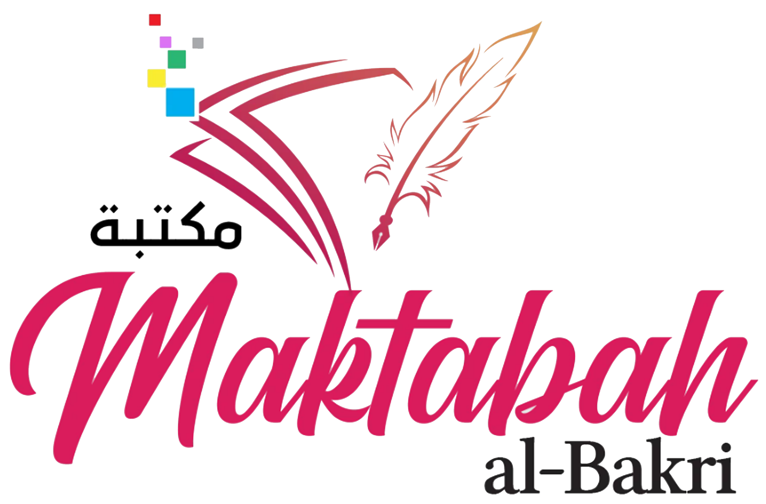 Maktabah Al Bakri